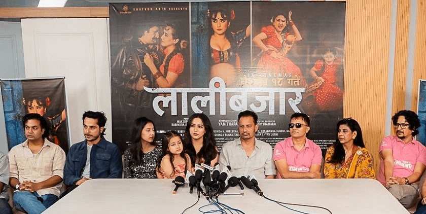 ‘लालीबजार’ फिल्म प्रदर्शनमा अदालतको रोक, अभिव्यक्ति स्वतन्त्रताबारे बहस चर्कियो
