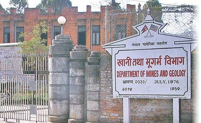 धौवादी फलाम खानीको थप अनुसन्धान, १० करोड मेट्रिकटन धाउ रहेको अनुमान