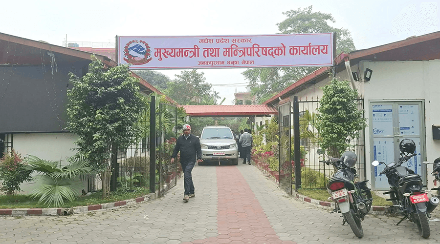 अनुदान अनियमितता छानबिन प्रतिवेदन जलेपछि कारबाही प्रक्रिया अन्योलमा