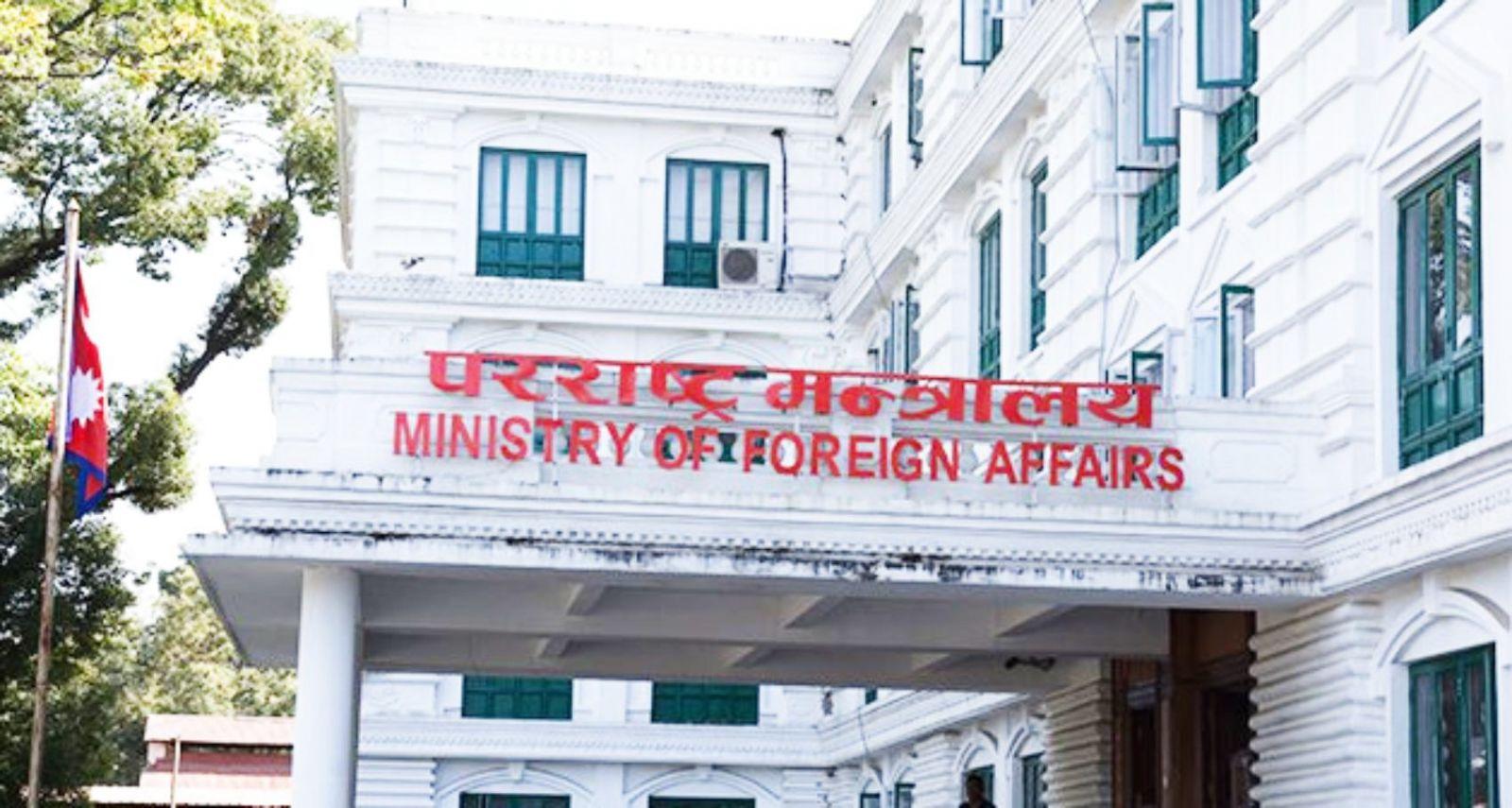 कतार सरकारद्वारा तीन नेपालीलाई आममाफी, स्वदेश फर्किने प्रक्रिया सुरु