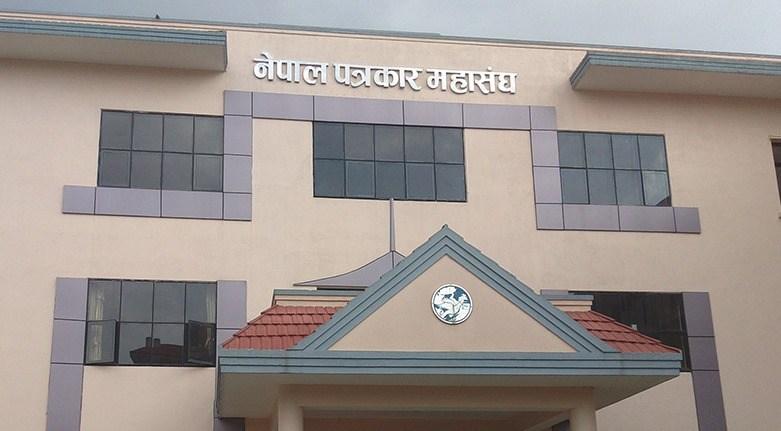 सरकारी सूचना केवल सरकारी मिडियामै प्रकाशन गर्ने निर्णय सच्याउन तीन दिने अल्टिमेटम
