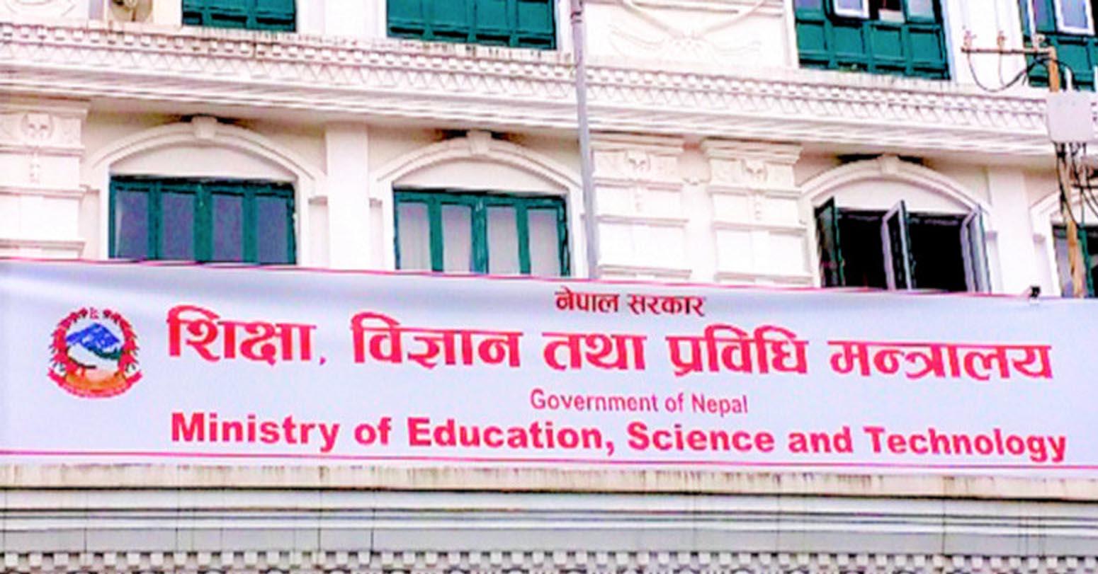 शुल्क फिर्ता निर्देशनपछि निजी विद्यालयमाथि अभिभावकको दबाब