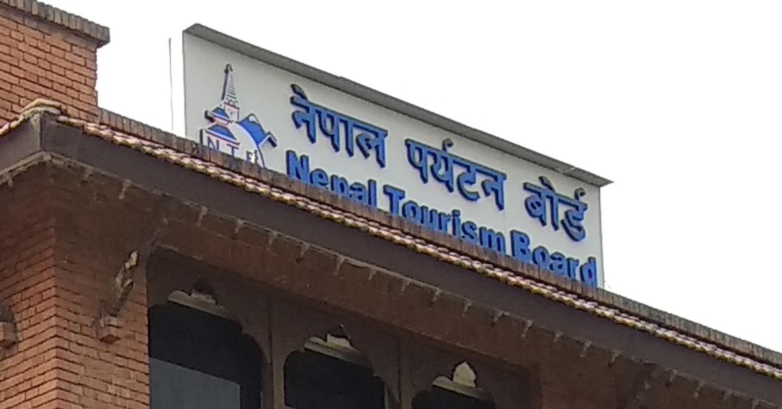 आन्तरिक पर्यटन प्रवर्द्धनका लागि दुई दिने बिदा ‘टर्निङ प्वाइन्ट’ हुने पर्यटन बोर्ड सीईओको भनाइ