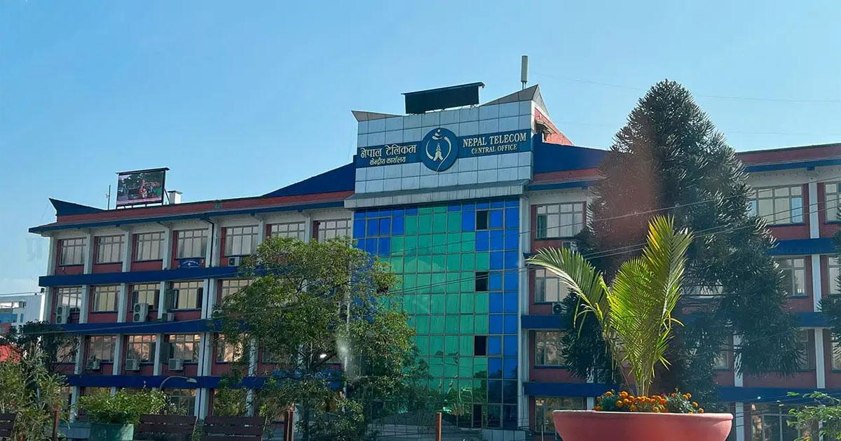 नेपाल टेलिकमद्वारा अन्तर्राष्ट्रिय कलमा ६० सेकेन्ड पल्स ड्युरेसन लागू हुने