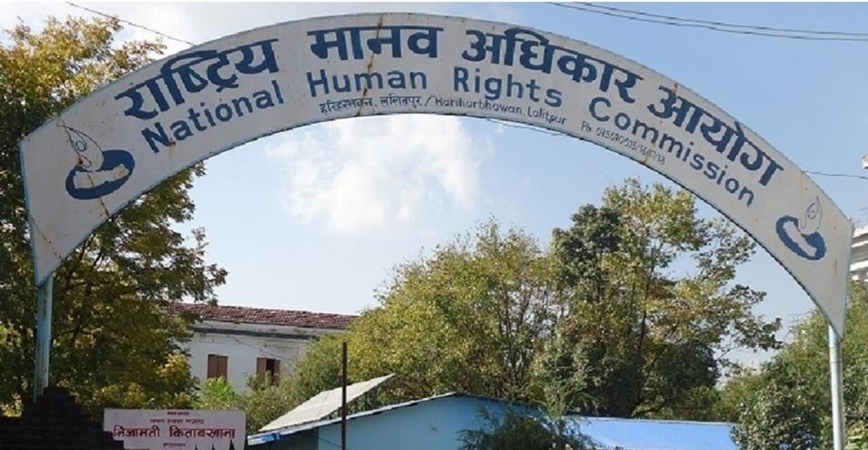 आयोगले पठायो सुकुम्वासीको अवस्थासम्बन्धी अनुगमन प्रतिवेदन