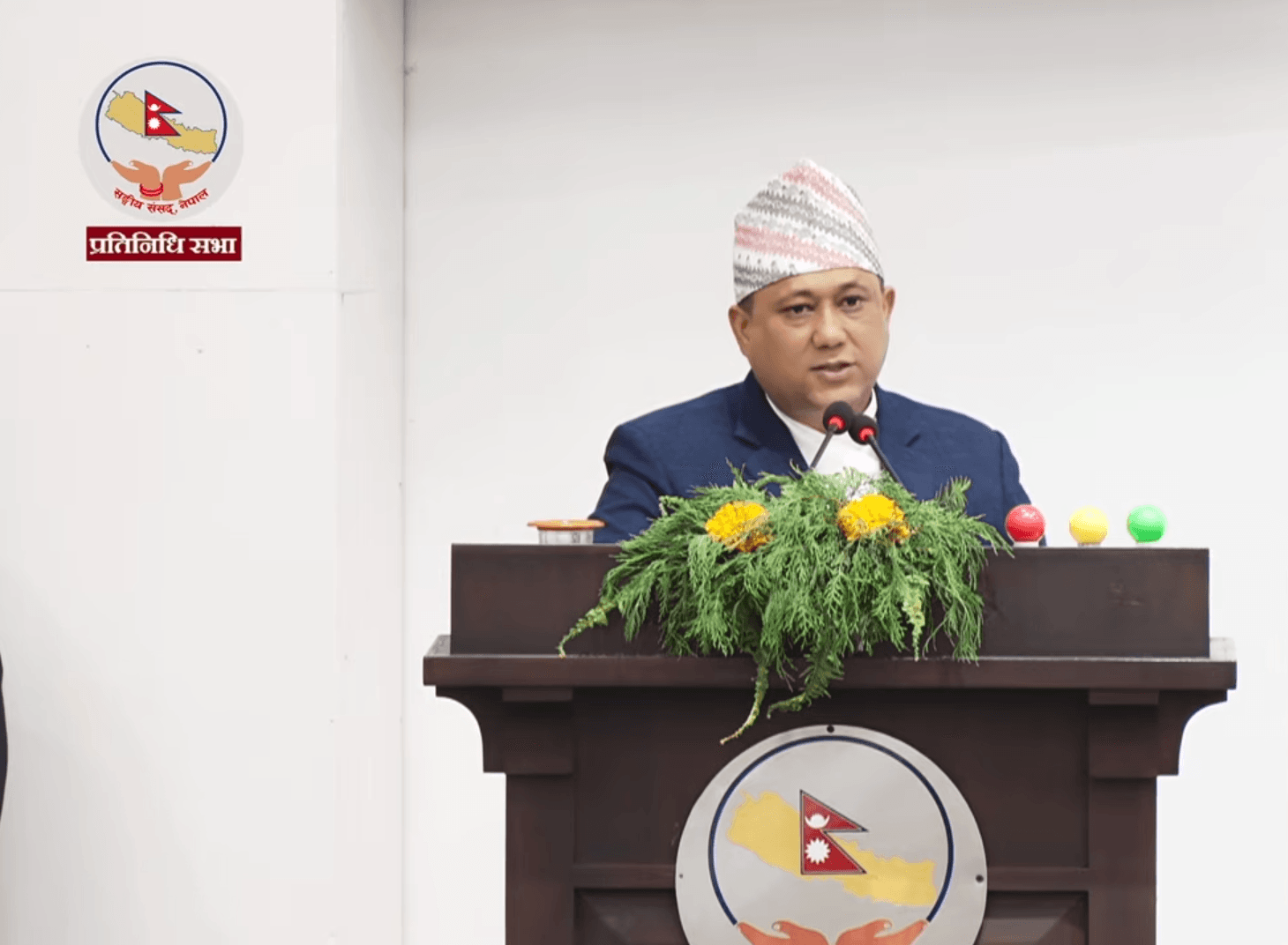 sajilo patrika