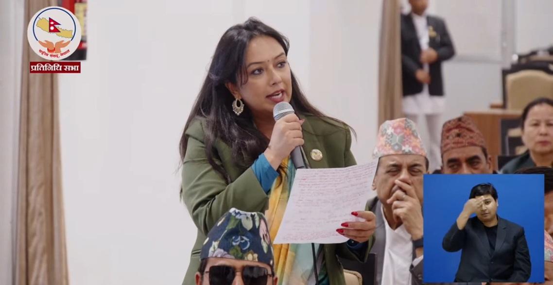sajilo patrika
