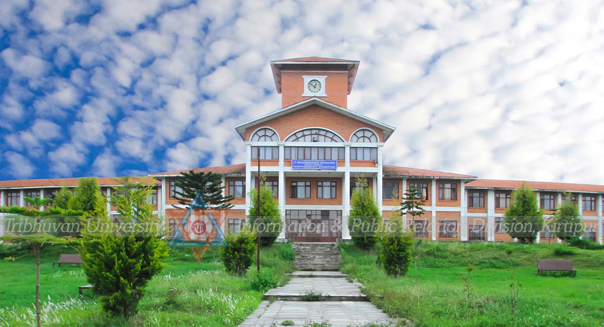 अध्ययन बिदा लिएर नफर्कने प्राध्यापकलाई त्रिविको १५ दिने अल्टिमेटम