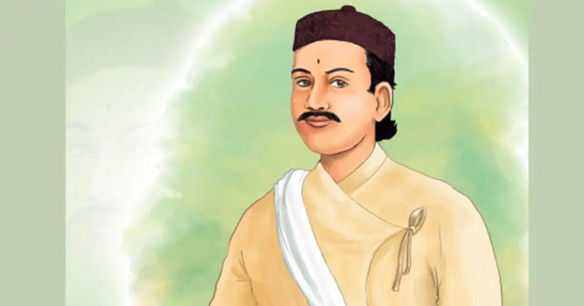 sajilo patrika