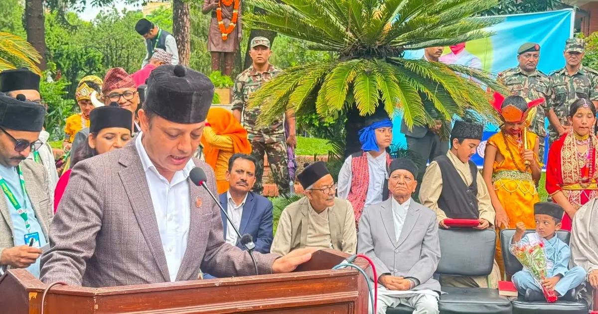 sajilo patrika