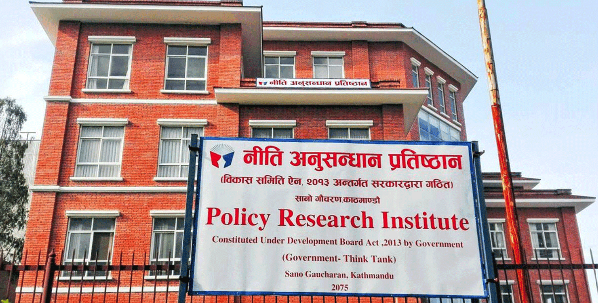 sajilo patrika