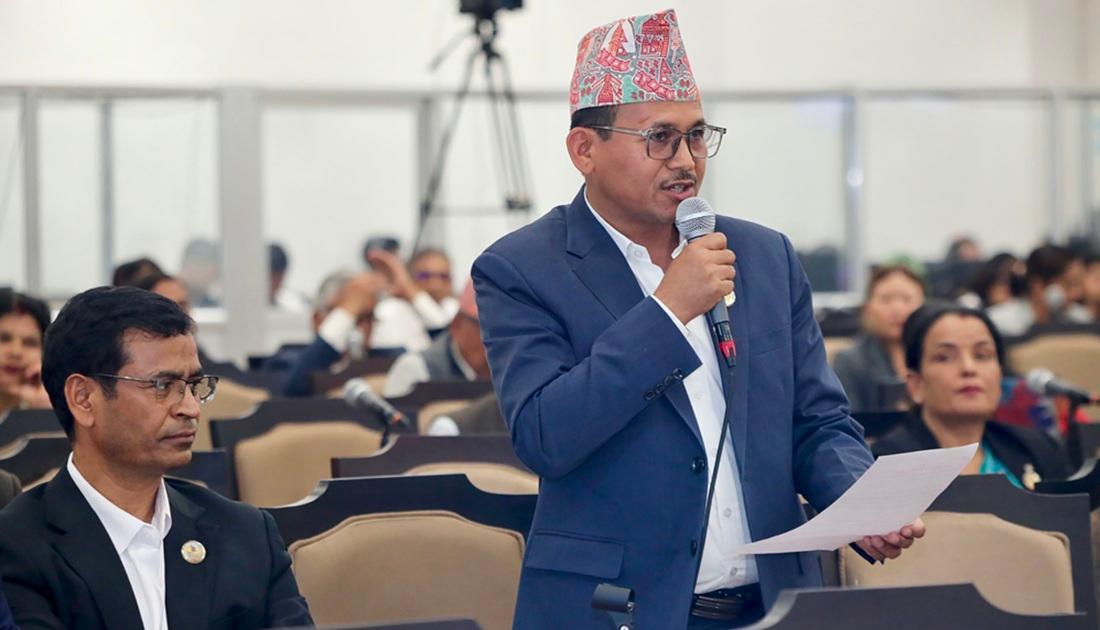 sajilo patrika